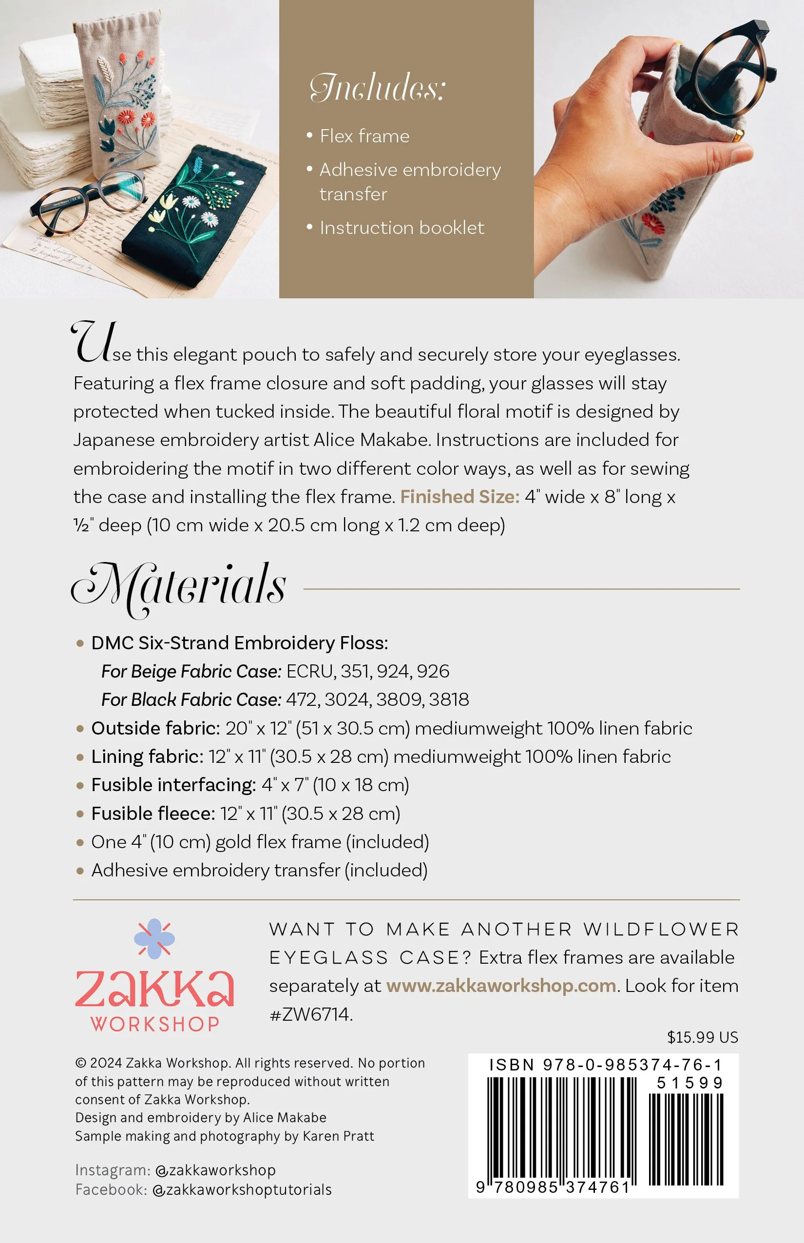 ZW4761 | Wildflower Eyeglass Case — Zakka Workshop Retail